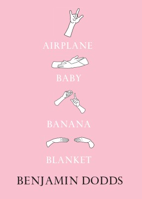 Airplane Baby Banana Blanket, Benjamin Dodd (Recent Work Press) Airplane Baby Banana Blanket Benjamin Dodd