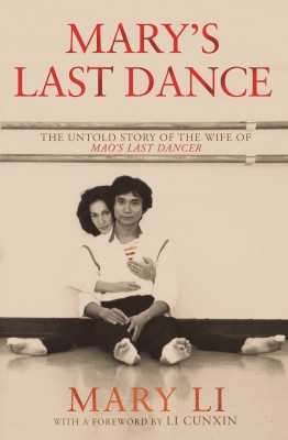 cover of Marys Last Dance