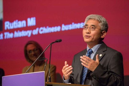 2019 Queensland Business Leaders Hall of Fame Fellow Rutian Mi