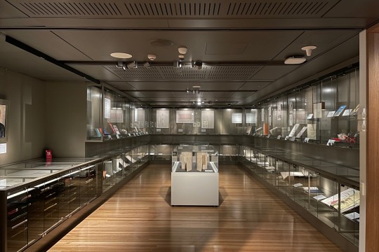 Australian Library of Art Showcase, level 4