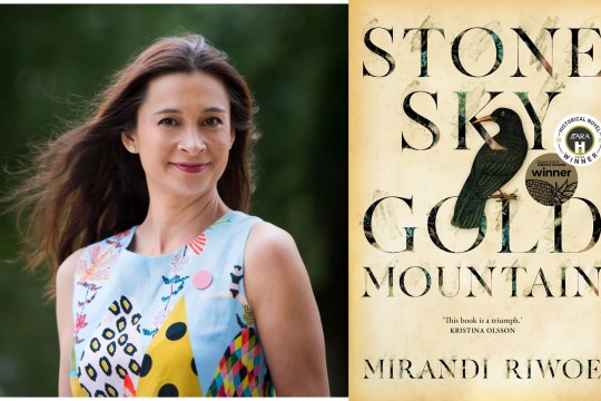 Mirandi Riwoe stands outside in a bright dress against a green background the cover of Stone Sky Gold Mountain
