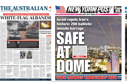 International news sources