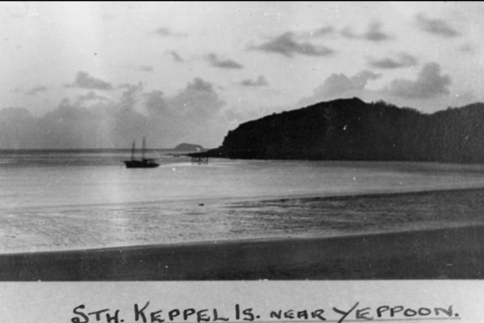 Sth Keppel Island near Yeppoon