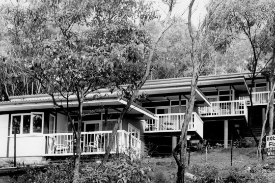 Seawah Holiday Flats in Noosa