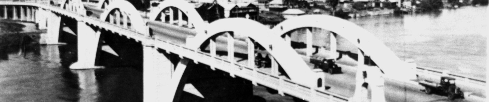 William Jolly Bridge, Brisbane William Jolly Bridge Brisbane