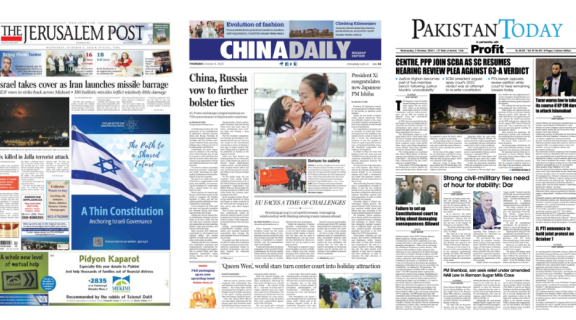 International news sources