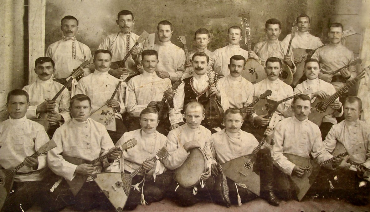1912 The Military Balalaika Orchestra