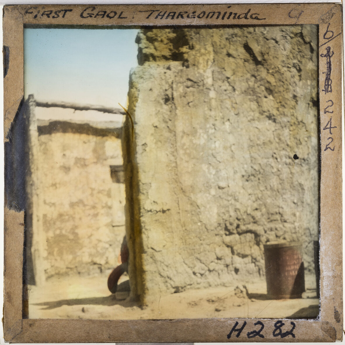 Remains of Adobe (brick) walls of the first jail in Thargomindah, South West Queensland. 