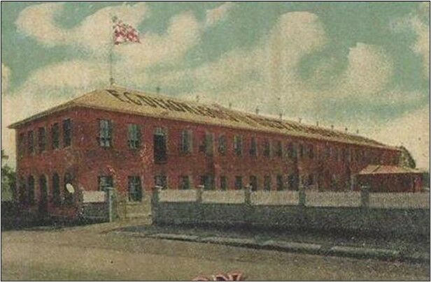 T C Dixon & Sons, Montague Road, West End, c.1900s.  