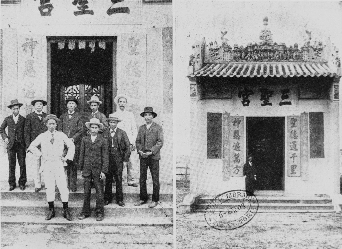 Two pictures of the opening to a temple, one with 9 people standing on the steps outside