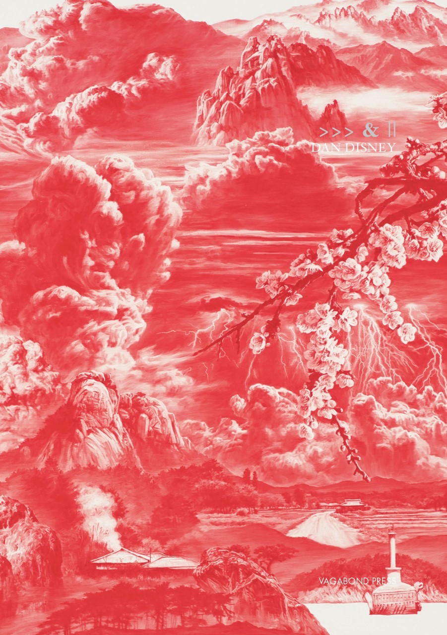 Cover of accelerations  inertias by Dan Disney It is a red and white rendering of clouds mountains and cherry blossoms