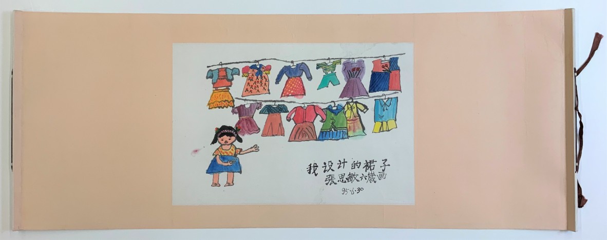 After conservation Translation of inscription Dresses I Designed By Simin Zhang 6 years old 30 June 1995 