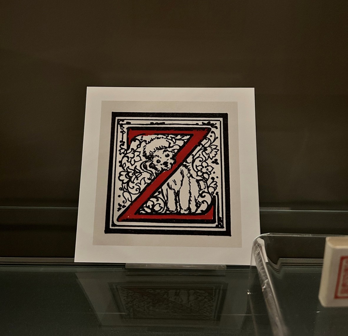 Page showing a capital Z beside a poodle in the A is for Ox display