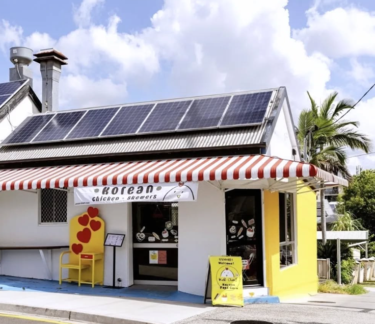 Kor-Dak is an authentic Korean street food restaurant in Brisbane, Queensland run by siblings Will and Mia Park.