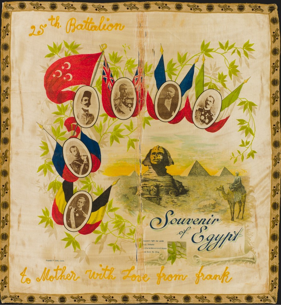 Printed souvenir of Egypt cloth banner, purchased by Frank Staunton for his mother