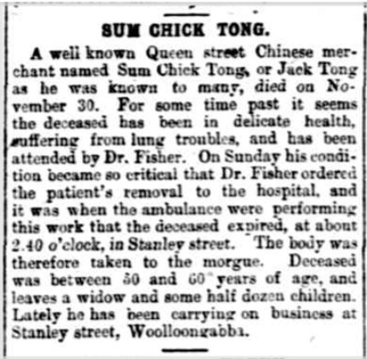 A newspaper article about Sum Chick Tong