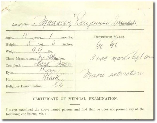 Service record, Benjamin Manager