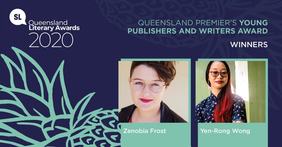 Queensland Premiers Young Publishers and Writers Awards
